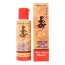 メタルフォルティス 寿 ロングライフ シャンプー 200ml Hair Nourishingの商品画像