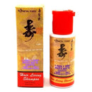 メタルフォルティス 寿 ロングライフ シャンプー 60ml Hair Nourishingの商品画像