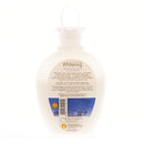 ムスティカラトゥ ブンコアン美肌シリーズ 2in1フェイスクレンザー 150ml 海外直送品