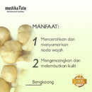 ムスティカラトゥ ブンコアン美肌シリーズ 2in1フェイスクレンザー 150ml 海外直送品