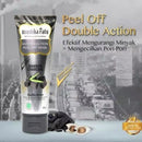 ムスティカラトゥ ピールオフマスク 60g BambooCharcoal 竹炭 海外直送品