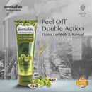 ムスティカラトゥ ピールオフマスク 60g Zaitun オリーブ 海外直送品