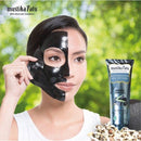 ムスティカラトゥ ピールオフマスク 60g BambooCharcoal 竹炭 海外直送品