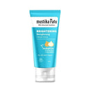 ムスティカラトゥ Brightening Bengkoangシリーズ クリームマスク 60gの商品画像