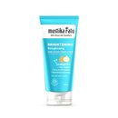 ムスティカラトゥ Brightening Bengkoangシリーズ トーンアップボディセラム 150mlの商品画像