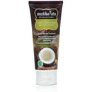 スティカラトゥのヘアコンディショナーBilasan Santan175mlの商品パッケージ