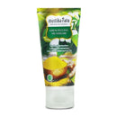 ムスティカラトゥ ピールオフマスク Mundisari ムンディサリ 60gの商品画像