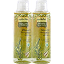 ムスティカラトゥのボディオイル150mlオリーブオイル＆レモングラスの２個セット