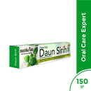 ムスティカラトゥ 歯磨きペースト Pasta Gigi Daun Sirih 150g 海外直送品