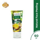 ムスティカラトゥ ピールオフマスク Mundisari ムンディサリ 60g 海外直送品