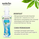 ムスティカラトゥ フェイストナー 150ml ジャスミン 海外直送品