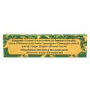 ナディスハーバル リップバーム 4g×6本セット レモングラス 海外直送品