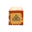 ナディスハーバル リップバーム 4g×6本セット オレンジ 海外直送品