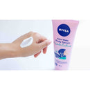 NIVEA ニベア エクストラホワイトシリーズ ボディセラム 180ml ヒジャブクーリング 海外直送品
