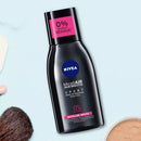 NIVEA ニベア ミセラーウォーター Micell AIR Skin Breath 125ml Xpert 海外直送品