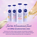 ニベア センセーショナルボディローション 200ml チェリーブロッサム＆ホホバオイル 海外直送品