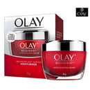 オレイ リジェネリスト マイクロスカルプティングクリーム モイスチャライザー 日中用 50ml