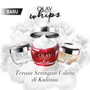 OLAY オレイ リジェネリスト ホイップアクティブモイスチャライザー 50g 海外直送品