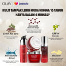 OLAY オレイ リジェネリスト ホイップアクティブモイスチャライザー 50g 海外直送品