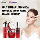 OLAY オレイ リジェネリスト ホイップアクティブモイスチャライザー 50g 海外直送品