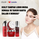 オレイ リジェネリスト ユースプレエッセンス 40ml 海外直送品