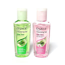 オーバル クレンジングジェル 60ml ホワイトニング 海外直送品