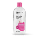 オーバル ミセラークレンジングウォーター 200ml ブライトニング 普通肌用の商品画像
