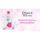オーバル ミセラークレンジングウォーター 200ml ブライトニング 普通肌用 海外直送品