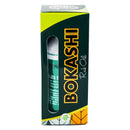 まとめ買いセット パックオレス ボカシラブオイル 140ml×２個セット 海外直送品