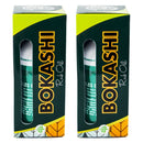 パックオレス ボカシラブオイル 140ml 2本