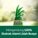 パルモリーブ ナチュラルズシリーズ シャンプー＆コンディショナー 180ml ウルトラスムース 海外直送品