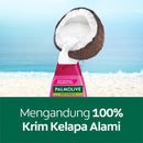 パルモリーブ ナチュラルズシリーズ シャンプー＆コンディショナー 180ml インテンシブモイスチャー 海外直送品