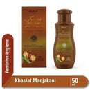 レシックブイ フェミニンウォッシュ マンジャカニ 50ml 海外直送品