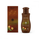 レシックブイ フェミニンウォッシュ マンジャカニ 50mlの商品画像