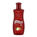 レシックブイ フェミニンウォッシュ ホワイトニング 200ml 箱なし Ramuan Madura ラムアンマドゥラの商品画像