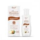 レシックブイ フェミニンウォッシュ ホワイトニング 50ml Manjakani マンジャカニの商品画像