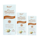 レシックブイ フェミニンウォッシュ ホワイトニング 50ml Manjakani マンジャカニ 海外直送品