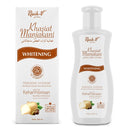 レシックブイ フェミニンウォッシュ ホワイトニング 90ml マンジャカニの商品画像