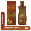 レシックブイ フェミニンウォッシュ マンジャカニ 200ml 箱なし 海外直送品