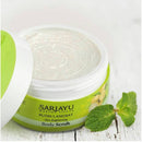 サリアユ プティランサットシリーズ ボディスクラブ 175g 海外直送品