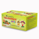 シドムンチュル トラックアンギン 子供用 10ml 1箱