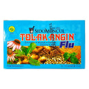 シドムンチュル トラックアンギン フル 15ml 箱