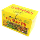 シドムンチュル トラックアンギン プラス ハニー 15m 1箱