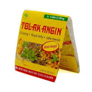 シドムンチュル トラックアンギン タブレット １箱 （４錠包装 ×12枚入） 海外直送品