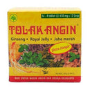 シドムンチュル トラックアンギン タブレット １箱