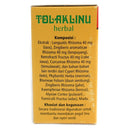 シドムンチュル トラックリヌ ハーバル 15ml×11袋 海外直送品