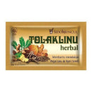 シドムンチュル トラックリヌハーバル 15ml x 5袋入 海外直送品