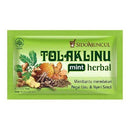 シドムンチュル トラックリヌ ミントハーバル 15ml×11袋 海外直送品