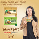 シドムンチュル トラックリヌ ミントハーバル 15ml×５袋入 海外直送品