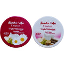 スンブルアユ ボディスクラブ トリプルホワイトニング 100ml パールホワイト 海外直送品